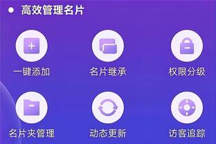 开云官方网站入口网址截图0