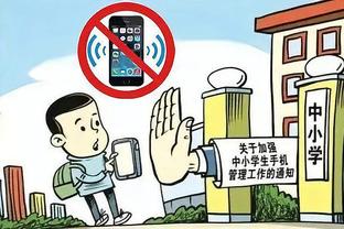 雷竞技电竞平台网页版截图3