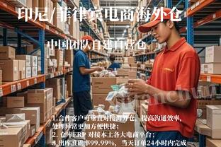 raybet雷竞技官网入口截图1