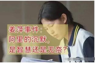 库里竟然在第二档？给你15美金，你会如何组建最强阵容？