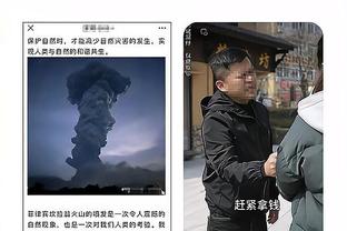 188bet官网活动截图4