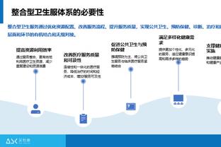 邮报：安菲尔德球场的顶层看台将在双红会的比赛中对观众开放