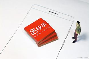 半岛客户端app